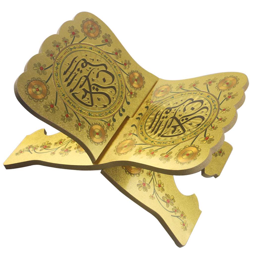 Wooden Eid Mubarak Al-Fitr Sacred Book Holder