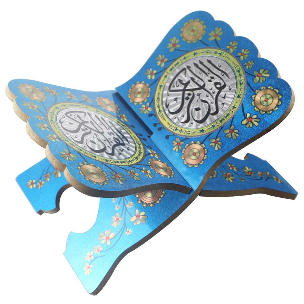 Wooden Eid Mubarak Al-Fitr Sacred Book Holder