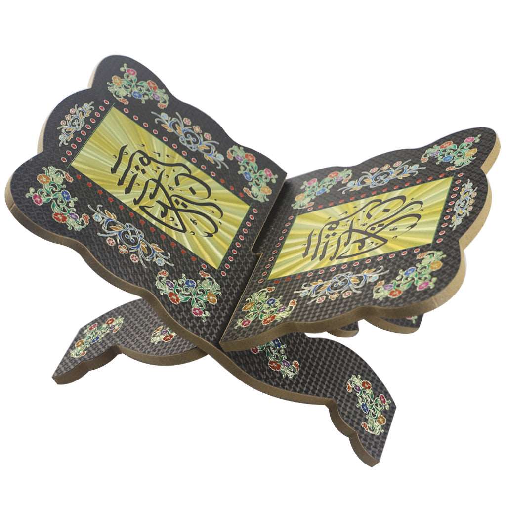 Wooden Eid Mubarak Al-Fitr Sacred Book Holder