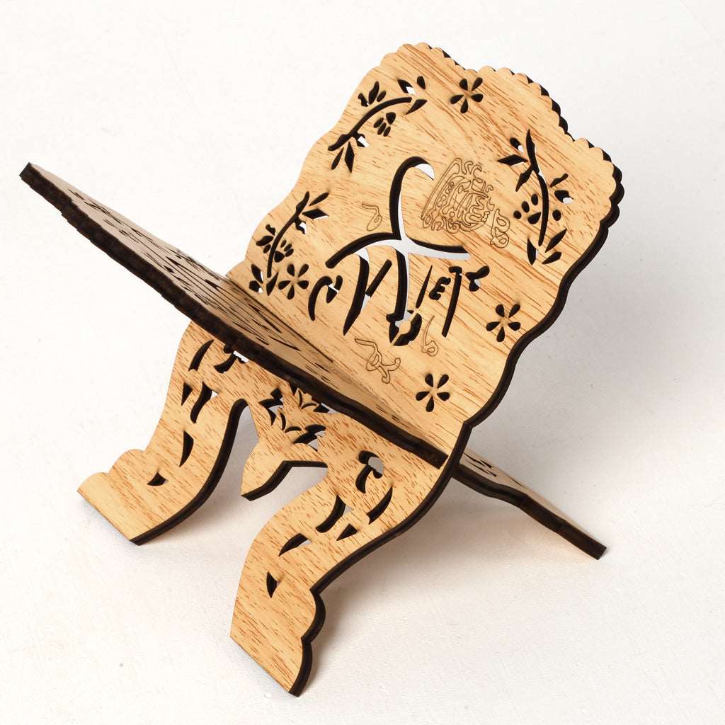 Wooden Eid Mubarak Al-Fitr Sacred Book Holder