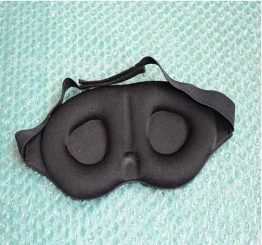 Padded Blackout Sleep Mask